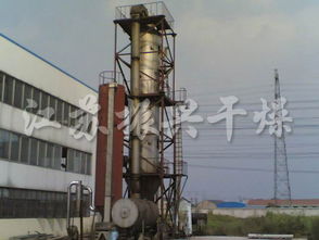 振興干燥塑料助劑專用干燥設備壓力噴霧干燥