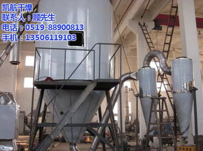 碳化硅干燥設(shè)備 干燥設(shè)備 凱航干燥高清圖片 高清大圖