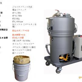 硅土回轉(zhuǎn)滾筒干燥機(jī)