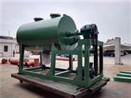 耙式干燥機(jī)