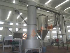 維生素B1的中間體旋轉(zhuǎn)閃蒸干燥機(jī)