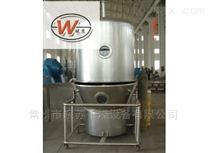 沸騰干燥機(jī)