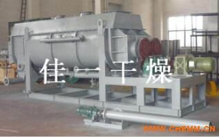 kjg系列空心槳葉干燥機(jī)設(shè)備 圖片 特點(diǎn) 應(yīng)用領(lǐng)域