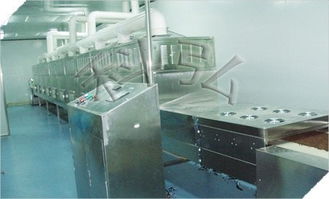 微波干燥設(shè)備,微波殺菌設(shè)備,微波烘干機(jī),微波解凍設(shè)備優(yōu)惠價(jià)格