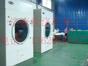 在內(nèi)蒙古開(kāi)一家水洗廠要多少錢(qián),水洗廠設(shè)備在哪里買(mǎi)