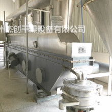 2018流化床干燥設(shè)備價(jià)格 報(bào)價(jià) 流化床干燥設(shè)備批發(fā) 第3頁(yè) 機(jī)械網(wǎng)