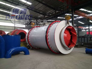 沙子干燥設(shè)備廠家 安徽沙子干燥設(shè)備 德青機(jī)械 多圖