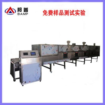 價(jià)格 廠家 中國(guó)供應(yīng)商