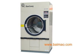 找工業(yè)洗衣機(jī)工業(yè)烘干機(jī),就找廈門誠(chéng)至洗滌,質(zhì)量上乘,服務(wù)周到,找工業(yè)洗衣機(jī)工業(yè)烘干機(jī),就找廈門誠(chéng)至洗滌,質(zhì)量上乘,服務(wù)周到生產(chǎn)廠家,找工業(yè)洗衣機(jī)工業(yè)烘干機(jī),就找廈門誠(chéng)至洗滌