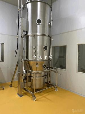 立式沸騰干燥機(jī) 干燥設(shè)備 機(jī)械 空氣 熱傳導(dǎo)