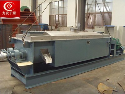 酒糟槳葉干燥機(jī)、干燥設(shè)備
