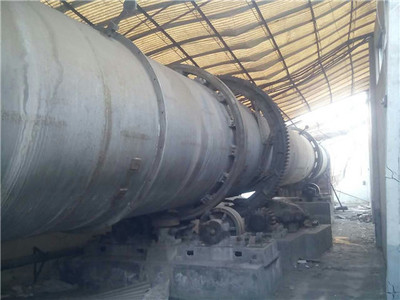 安徽二手滾筒烘干機(jī)廠家_化工機(jī)械設(shè)備_干燥設(shè)備_其它_產(chǎn)品庫_中國(guó)化工儀器網(wǎng)