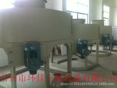【碳酸鈉成套烘干設備,旋轉閃蒸干燥機】價格,廠家,圖片,旋轉閃蒸干燥機,常州市環佳干燥設備-