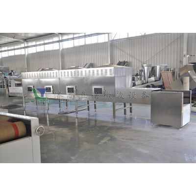 【中藥口服液微波殺菌設備|中藥飲片微波殺菌干燥設備|隧道式20kw】價格_廠家 - 中國供應商