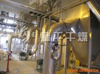 有機顏料閃蒸干燥機 染料中間體干燥設備