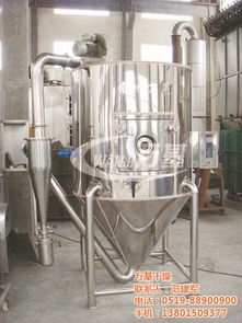 干燥設(shè)備 萬基干燥 認證商家 皂石干燥設(shè)備高清圖片 高清大圖