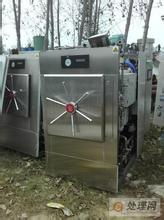 二手冷凍干燥機 ,二手凍干機 二手制藥設(shè)備 興昌二手飼料化工設(shè)備購銷公司