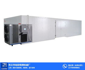 恒通機(jī)械 圖 紅薯片烘干房廠家 安徽紅薯片烘干房