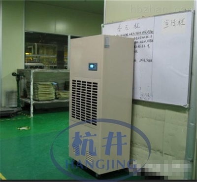 眉山工業除濕機/工廠防潮濕干燥設備/廠房車間倉庫除濕防潮機 _供應信息_商機_中國環保在線