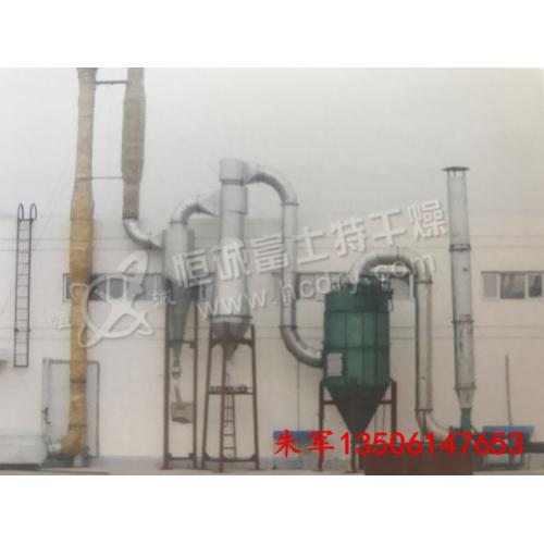 干燥設(shè)備 產(chǎn)品列表第126頁 化工設(shè)備網(wǎng)