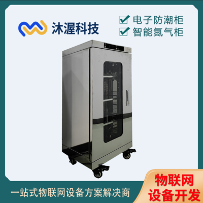 干燥設(shè)備/烘干設(shè)備產(chǎn)品信息