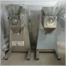 2017制粒干燥設(shè)備價(jià)格 報(bào)價(jià) 制粒干燥設(shè)備批發(fā) 第12頁 機(jī)械網(wǎng)