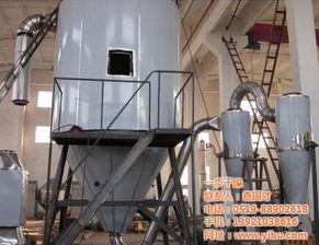 江蘇噴霧干燥設(shè)備定制 噴霧干燥設(shè)備 一步干燥全國售賣高清圖片 高清大圖