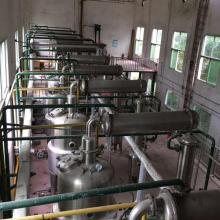 2020干燥設(shè)備價(jià)格 報(bào)價(jià) 干燥設(shè)備批發(fā) 第23頁 