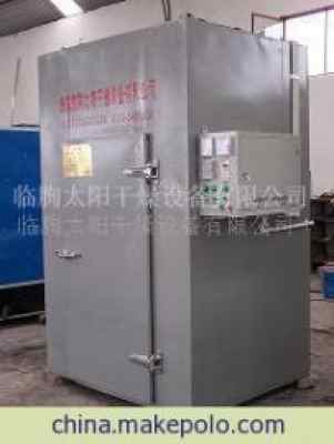 供應(yīng)食品烘干設(shè)備