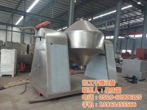 食糖回轉(zhuǎn)干燥機(jī) 高效干燥的理想選擇