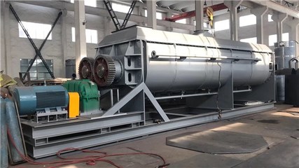 江蘇槳葉烘干機(jī) 淵江源干燥的專業(yè)干燥設(shè)備解決方案