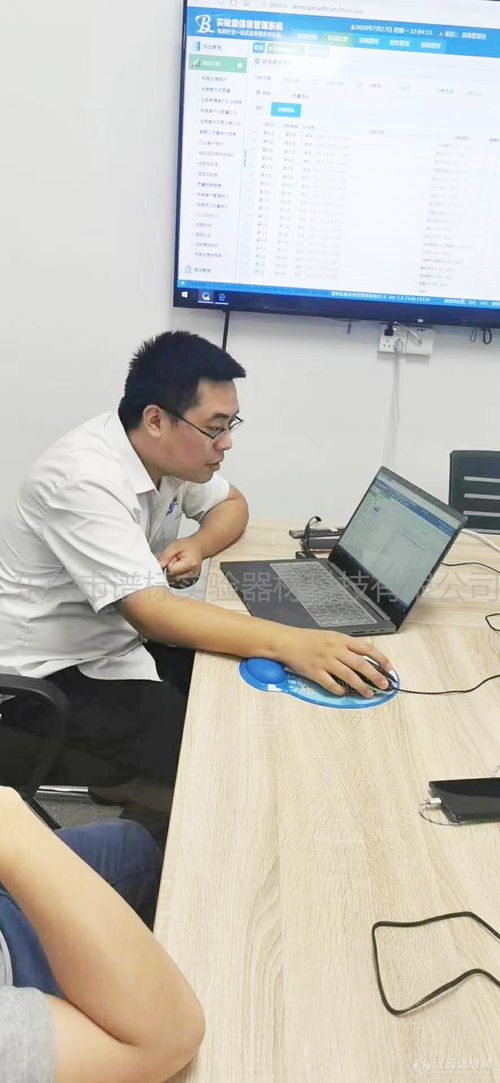 ICP-OES技術(shù) 推動食品、環(huán)保、醫(yī)藥與礦業(yè)檢測服務邁向更快更精確